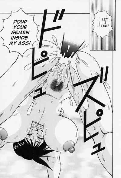 Explicit Series — Raw Hardcore Sex Request: Fuck Me Please [Akihiko]