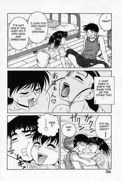 Explicit Series — Raw Hardcore Sex Request: Fuck Me Please [Akihiko]