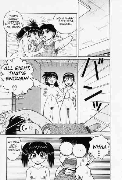 Explicit Series — Raw Hardcore Sex Request: Fuck Me Please [Akihiko]