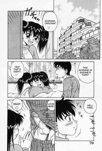 Explicit Series — Raw Hardcore Sex Request: Fuck Me Please [Akihiko]