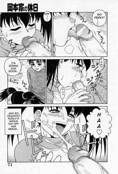 Explicit Series — Raw Hardcore Sex Request: Fuck Me Please [Akihiko]