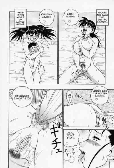 Explicit Series — Raw Hardcore Sex Request: Fuck Me Please [Akihiko]