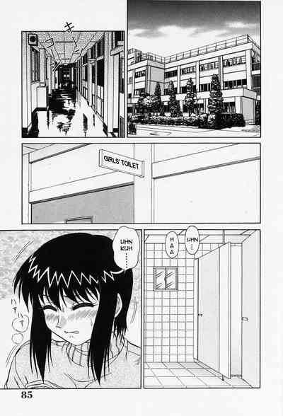 Explicit Series — Raw Hardcore Sex Request: Fuck Me Please [Akihiko]