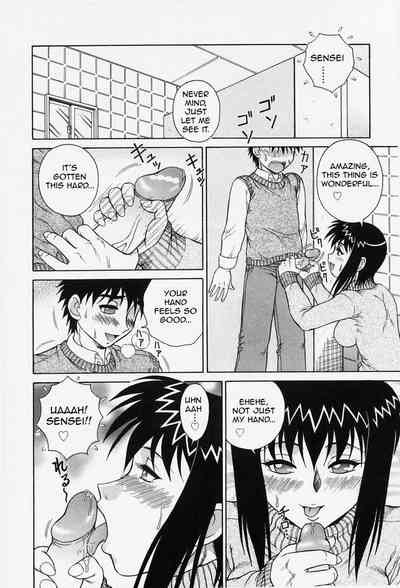 Explicit Series — Raw Hardcore Sex Request: Fuck Me Please [Akihiko]