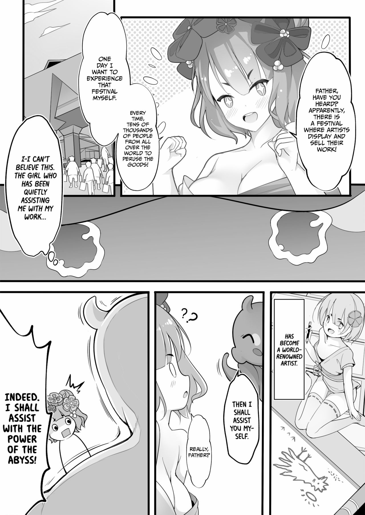 Explicit Series — Riding the Freeway Fuckfest [Mukousharan (Chiyami)]