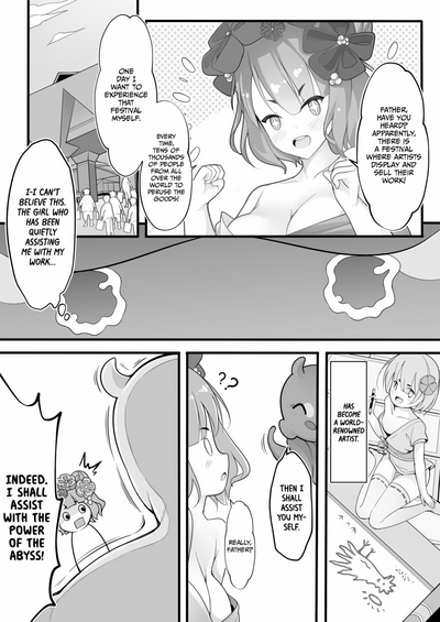 Explicit Series — Riding the Freeway Fuckfest [Mukousharan (Chiyami)]