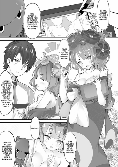 Explicit Series — Riding the Freeway Fuckfest [Mukousharan (Chiyami)]