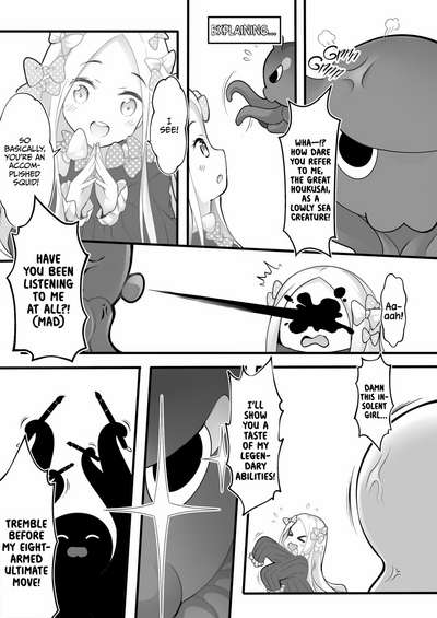 Explicit Series — Riding the Freeway Fuckfest [Mukousharan (Chiyami)]