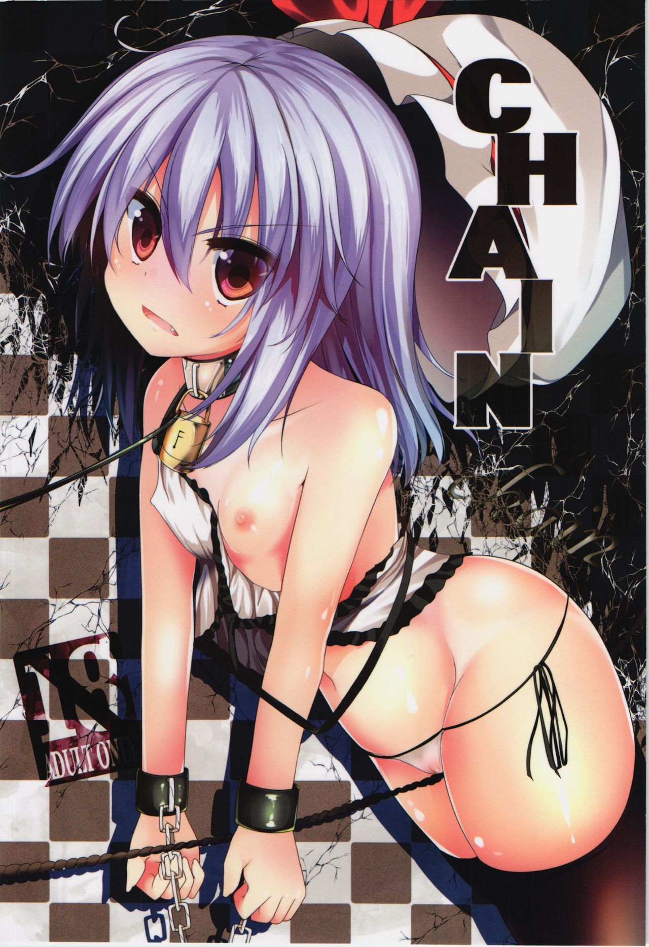 Explicit Series —  Rough Fucking  [C85 Water Drop MA-SA Touhou Project English xinsu]