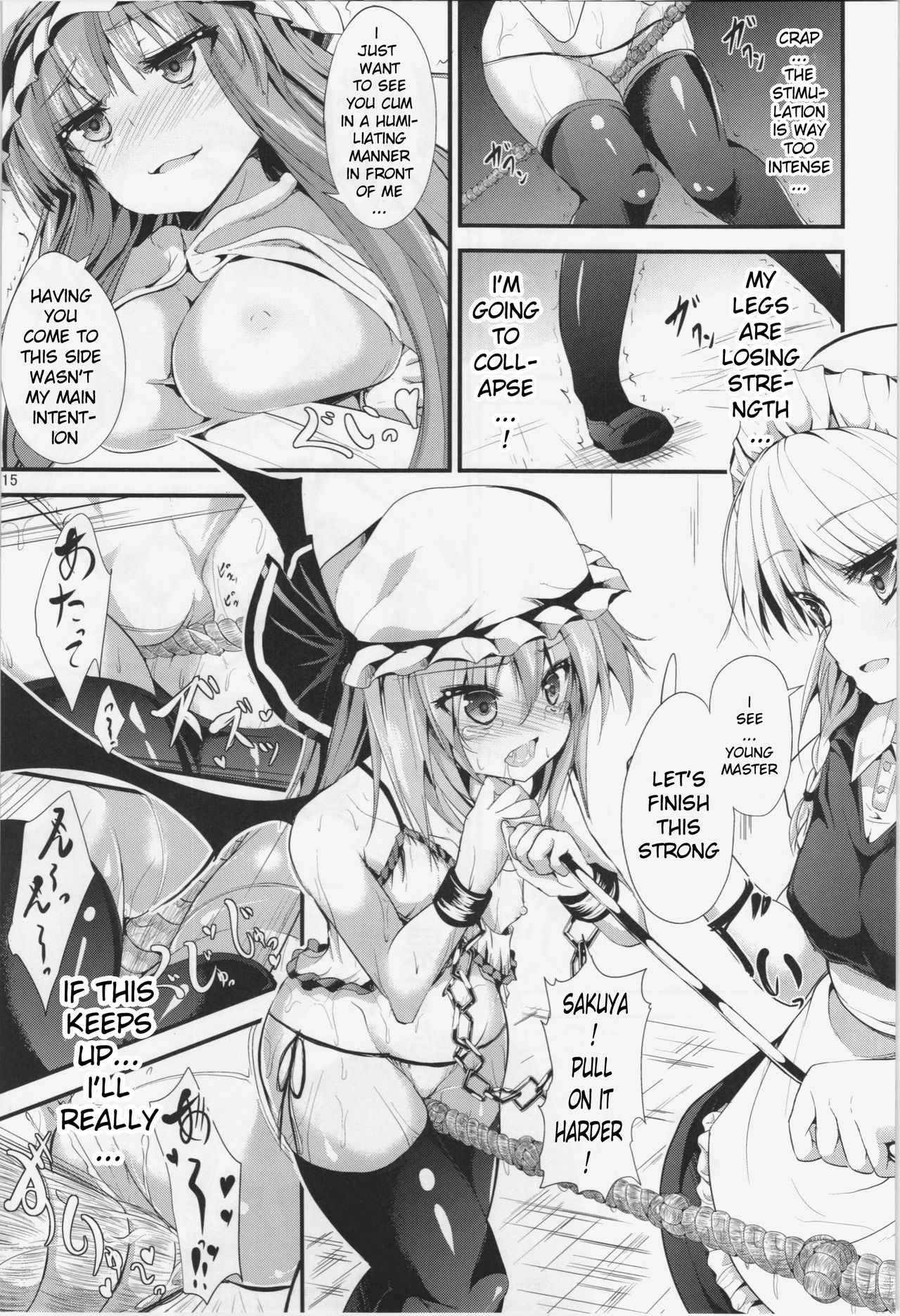 Explicit Series —  Rough Fucking  [C85 Water Drop MA-SA Touhou Project English xinsu]