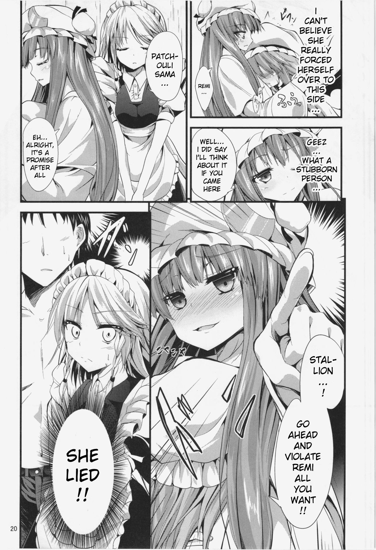 Explicit Series —  Rough Fucking  [C85 Water Drop MA-SA Touhou Project English xinsu]