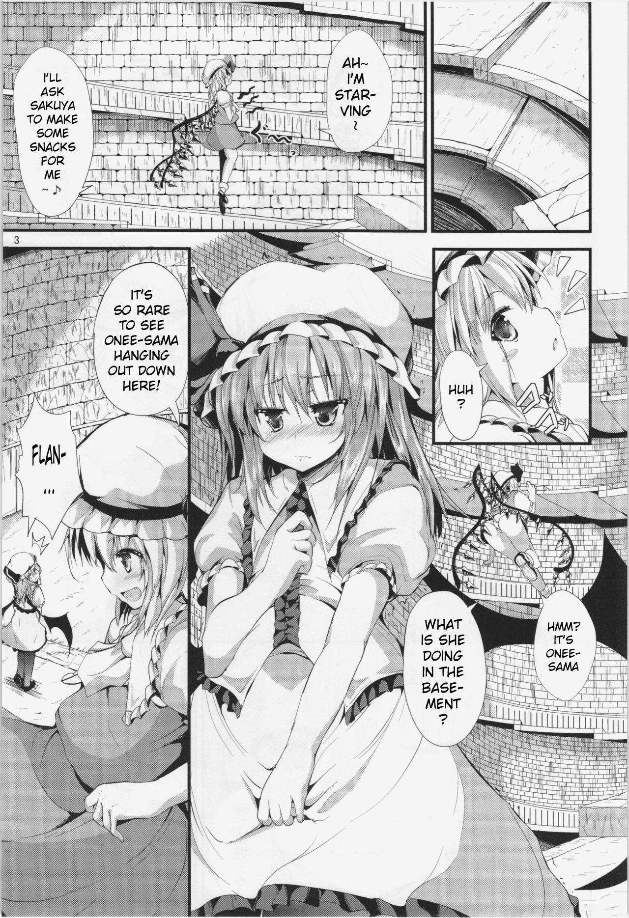 Explicit Series —  Rough Fucking  [C85 Water Drop MA-SA Touhou Project English xinsu]