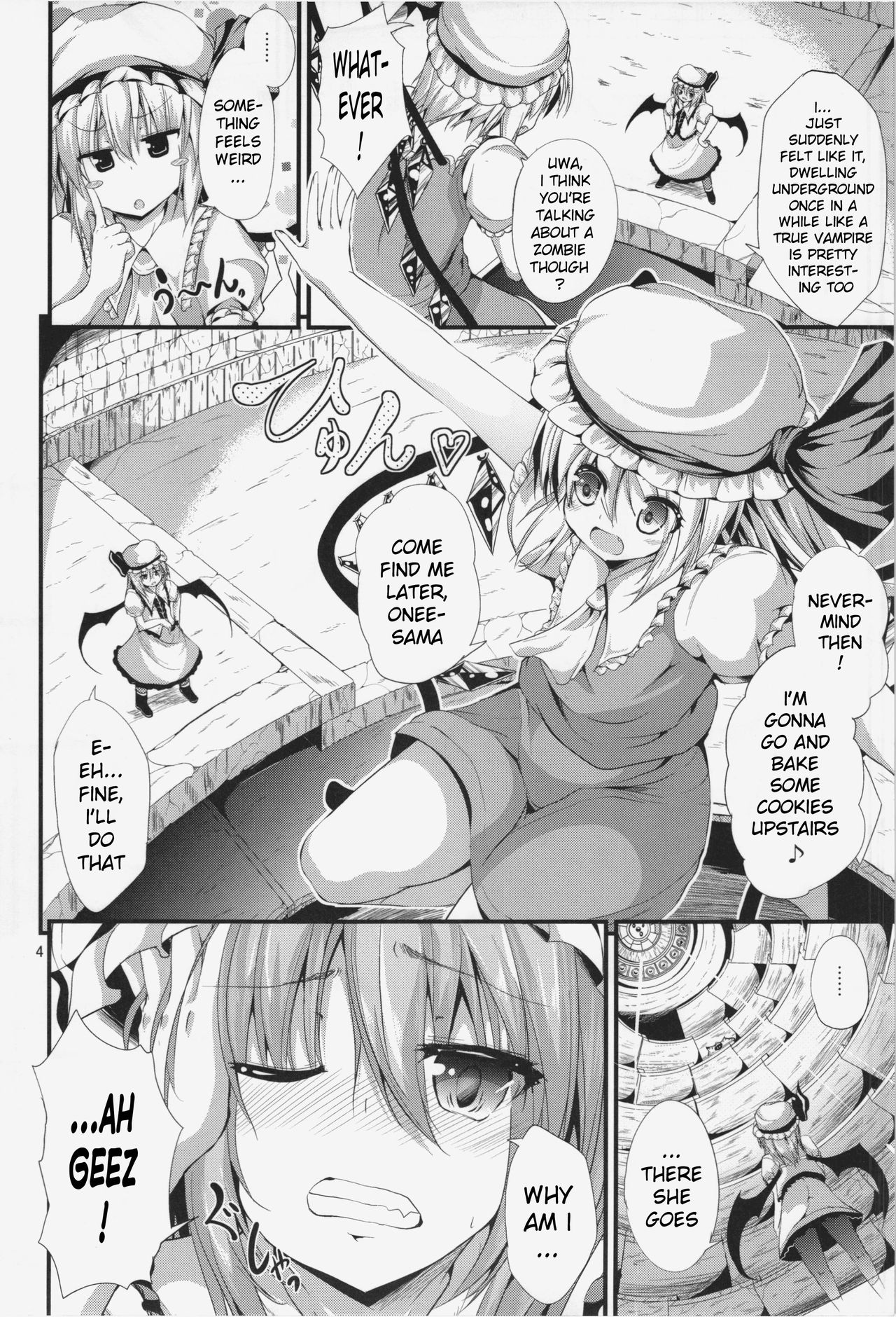 Explicit Series —  Rough Fucking  [C85 Water Drop MA-SA Touhou Project English xinsu]