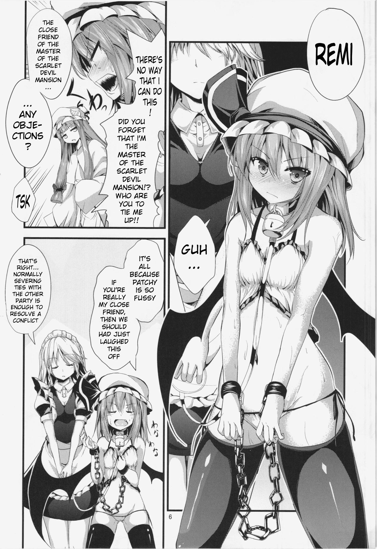 Explicit Series —  Rough Fucking  [C85 Water Drop MA-SA Touhou Project English xinsu]