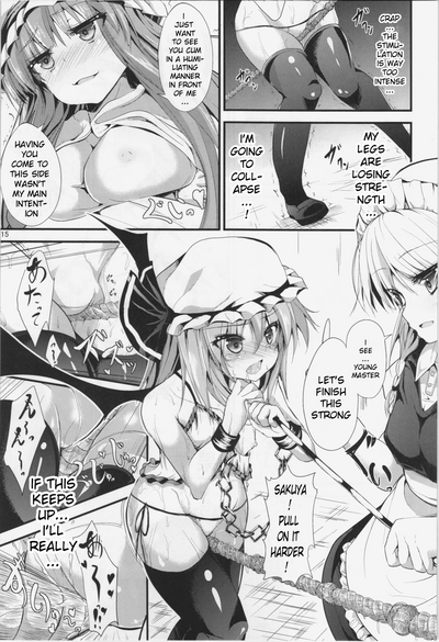 Explicit Series —  Rough Fucking  [C85 Water Drop MA-SA Touhou Project English xinsu]