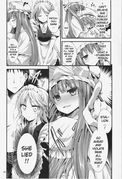 Explicit Series —  Rough Fucking  [C85 Water Drop MA-SA Touhou Project English xinsu]