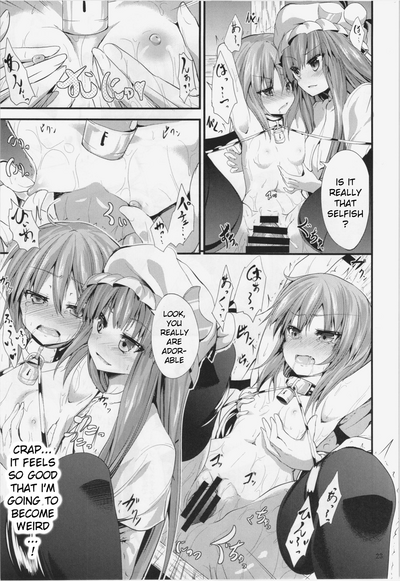 Explicit Series —  Rough Fucking  [C85 Water Drop MA-SA Touhou Project English xinsu]