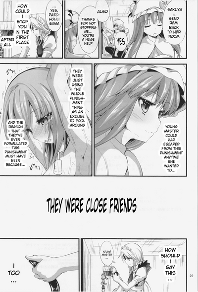 Explicit Series —  Rough Fucking  [C85 Water Drop MA-SA Touhou Project English xinsu]