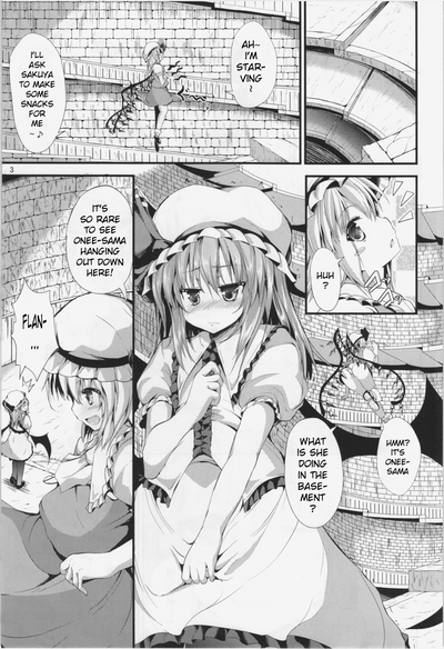 Explicit Series —  Rough Fucking  [C85 Water Drop MA-SA Touhou Project English xinsu]