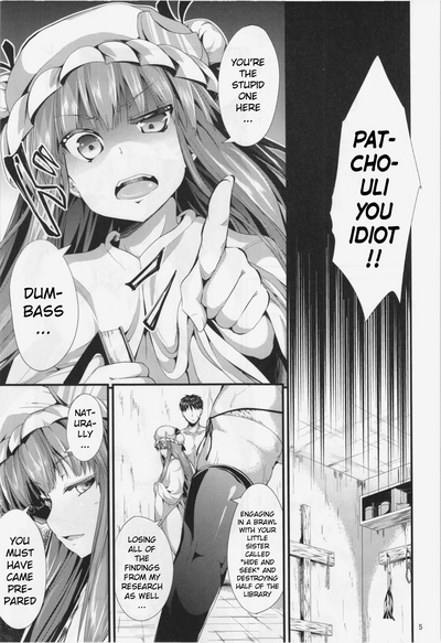 Explicit Series —  Rough Fucking  [C85 Water Drop MA-SA Touhou Project English xinsu]
