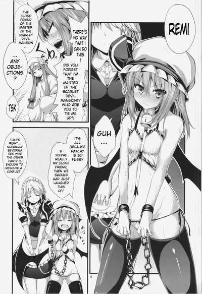 Explicit Series —  Rough Fucking  [C85 Water Drop MA-SA Touhou Project English xinsu]