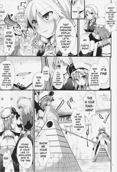Explicit Series —  Rough Fucking  [C85 Water Drop MA-SA Touhou Project English xinsu]