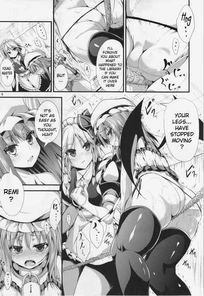 Explicit Series —  Rough Fucking  [C85 Water Drop MA-SA Touhou Project English xinsu]