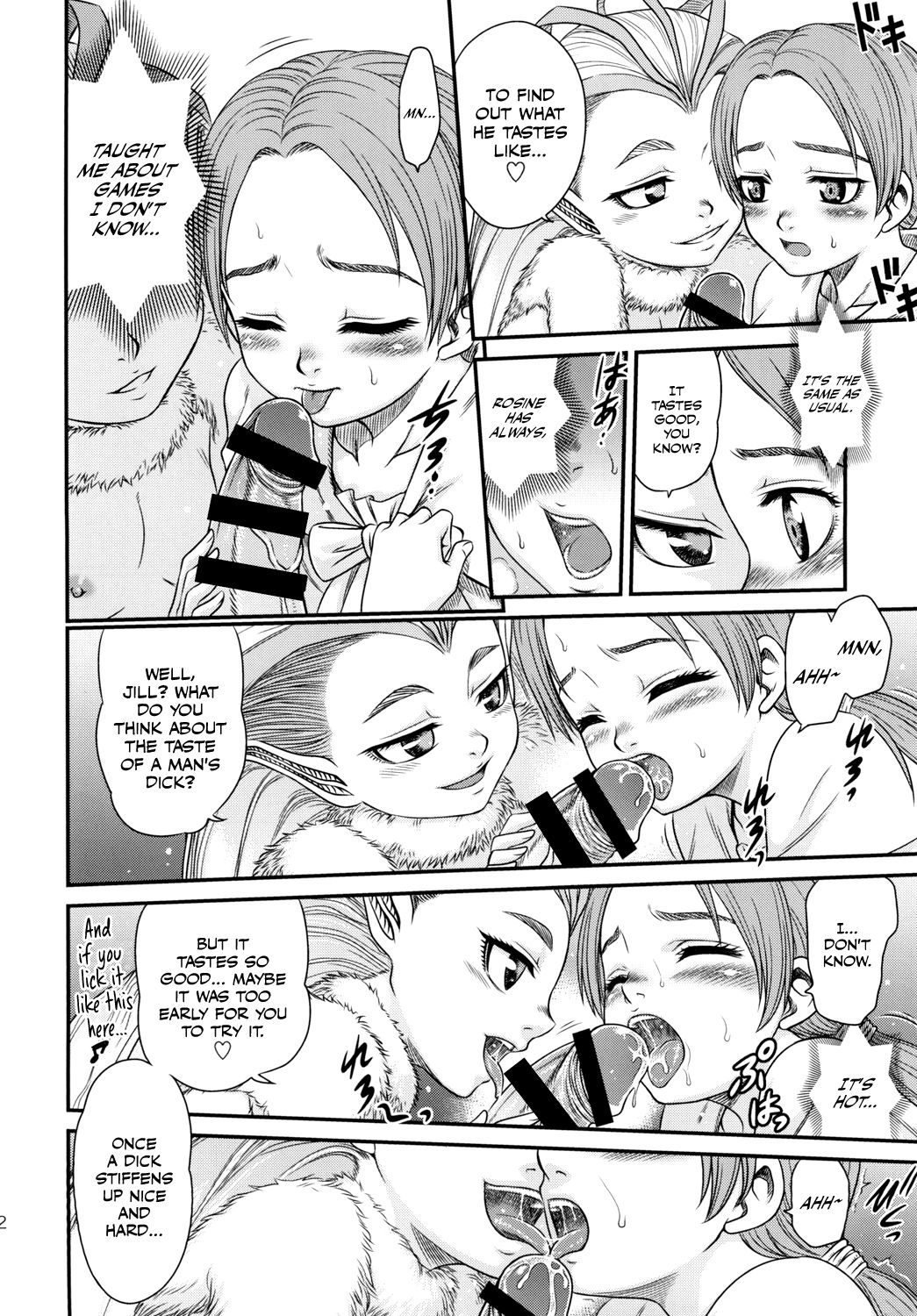 Explicit Series — Rough Fucking & Hardcore Gangbang with Anime Girl Rosine