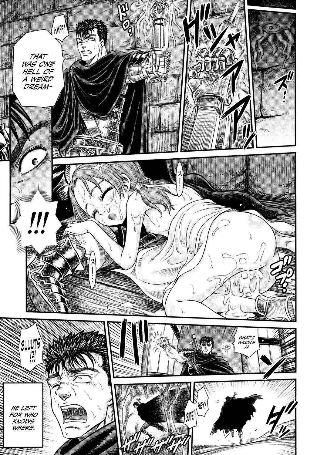 Explicit Series — Rough Fucking & Hardcore Gangbang with Anime Girl Rosine