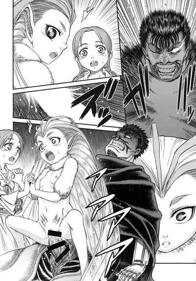 Explicit Series — Rough Fucking & Hardcore Gangbang with Anime Girl Rosine
