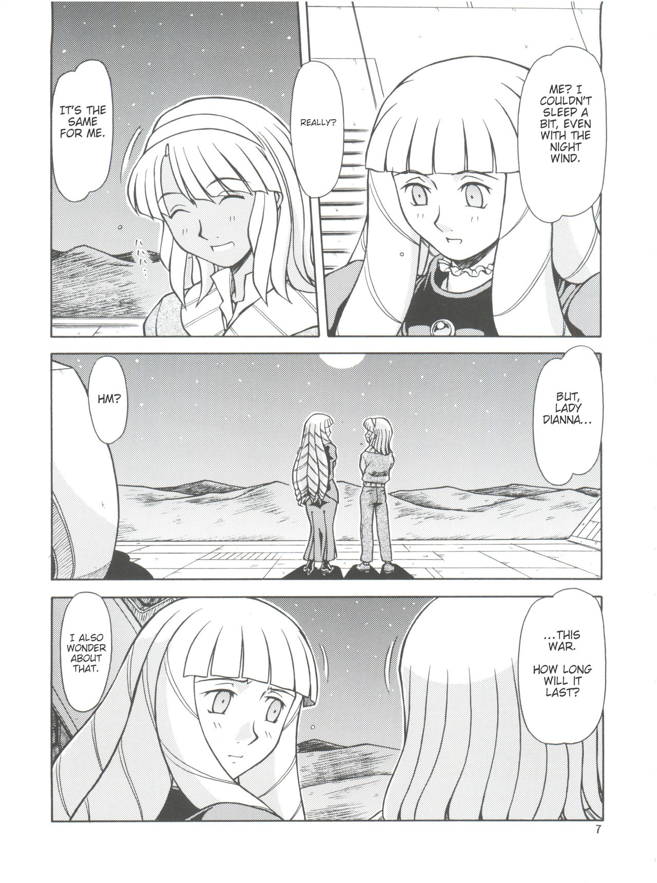 Explicit Series — Rough Fucking with a Red Muffler Accessory