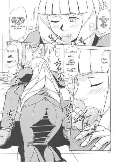 Explicit Series — Rough Fucking with a Red Muffler Accessory