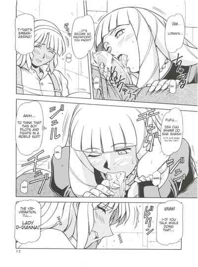 Explicit Series — Rough Fucking with a Red Muffler Accessory