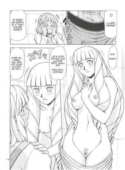 Explicit Series — Rough Fucking with a Red Muffler Accessory