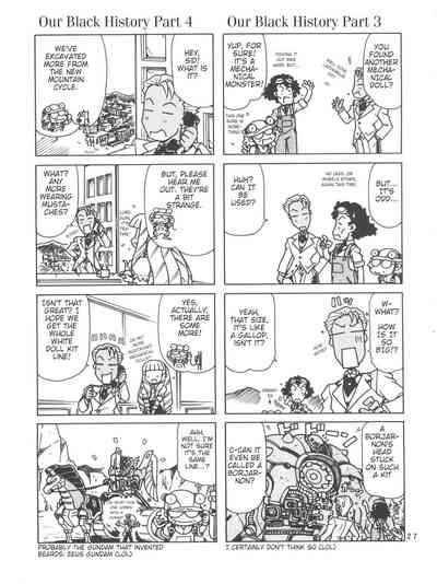 Explicit Series — Rough Fucking with a Red Muffler Accessory