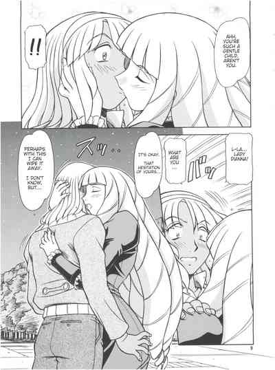 Explicit Series — Rough Fucking with a Red Muffler Accessory