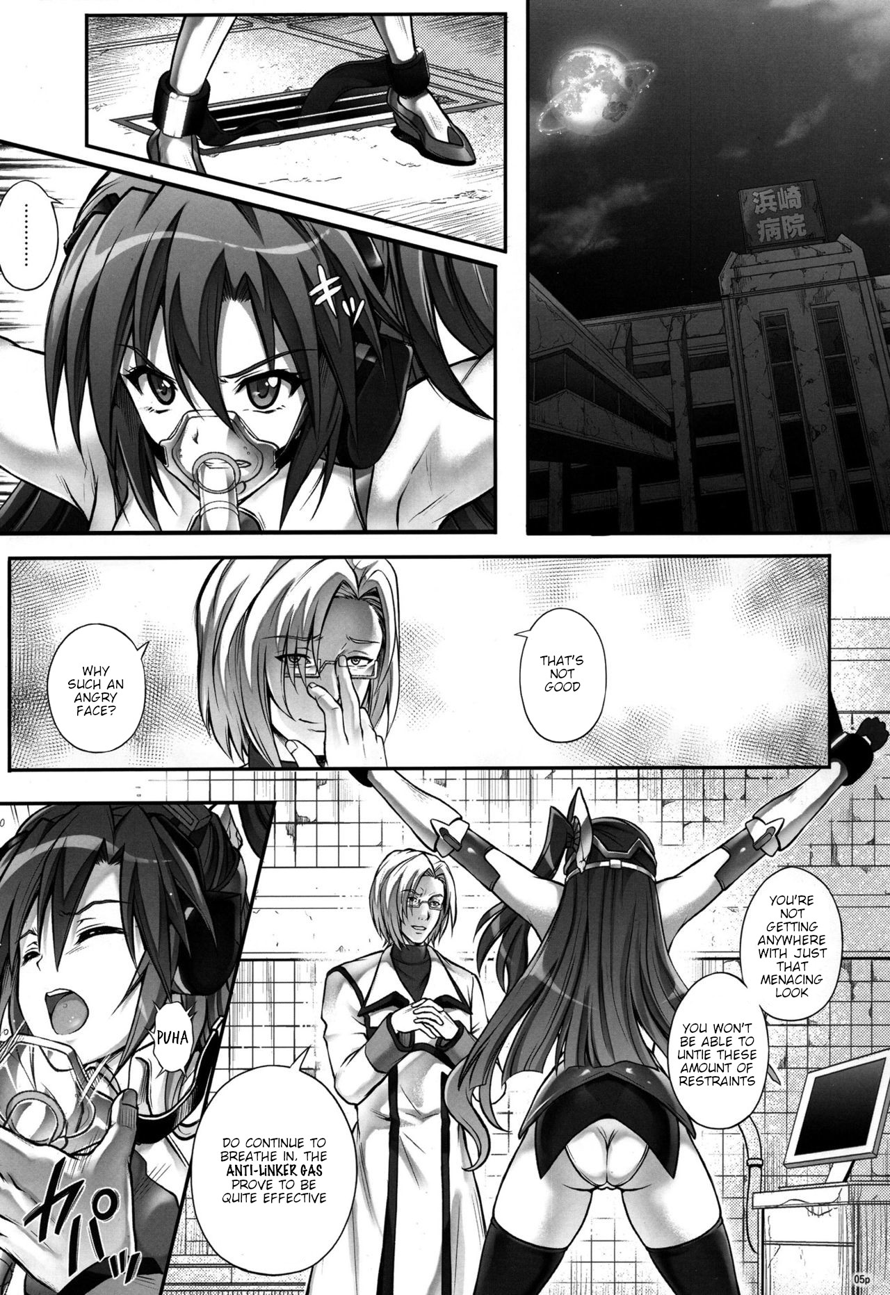 Explicit Series — Rough Group Sex Fucking And Creampie Action [Cyclone (Izumi, Reizei)]