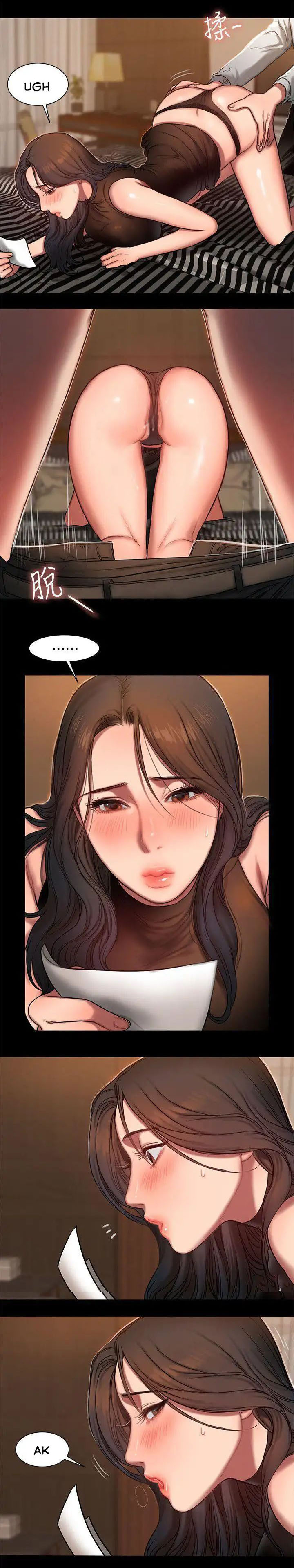 Explicit Series — Run Away Ch.23/? [Updating]