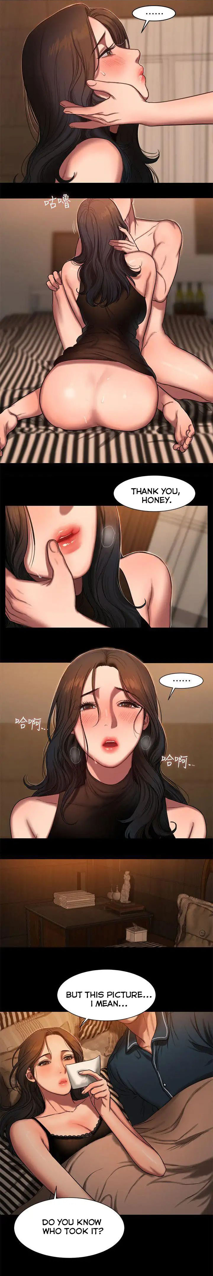 Explicit Series — Run Away Ch.23/? [Updating]