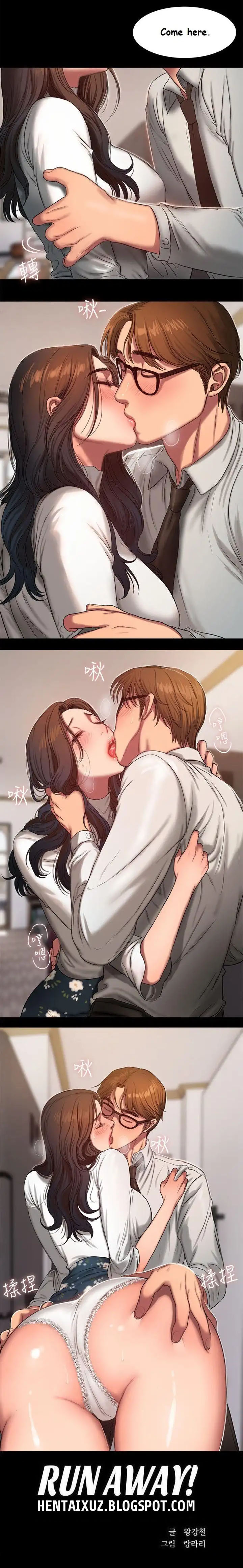 Explicit Series — Run Away Ch.23/? [Updating]