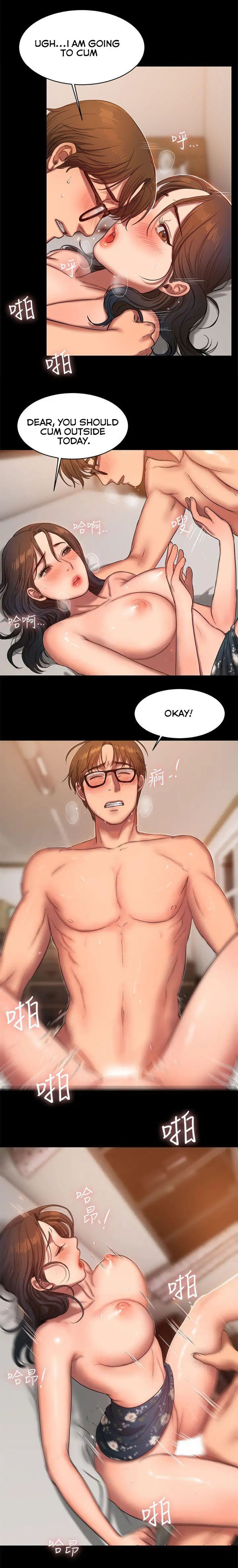 Explicit Series — Run Away Ch.23/? [Updating]