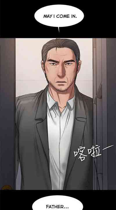 Explicit Series — Run Away Ch.23/? [Updating]