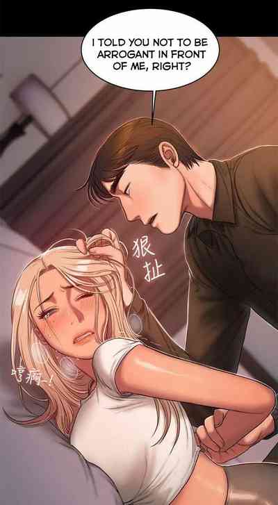 Explicit Series — Run Away Ch.23/? [Updating]