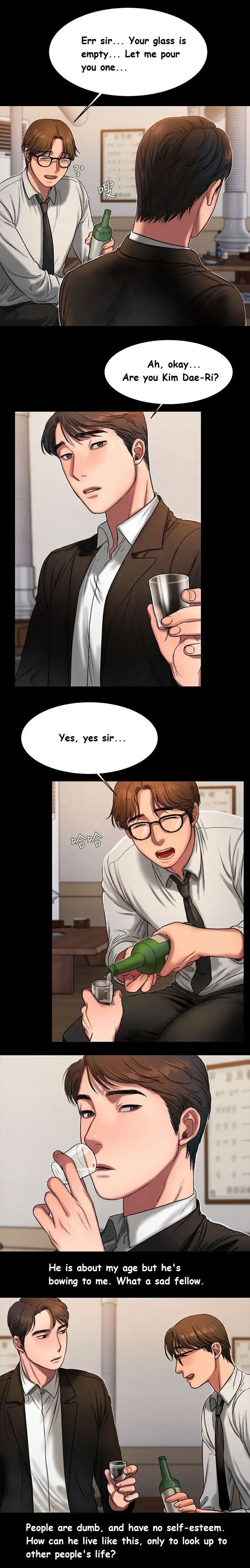 Explicit Series — Run Away Chapter Twenty Two [Updating] [English] [Hentai Universe]