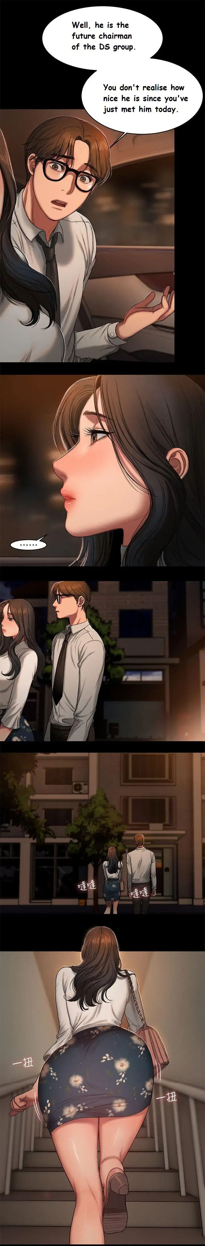 Explicit Series — Run Away Chapter Twenty Two [Updating] [English] [Hentai Universe]