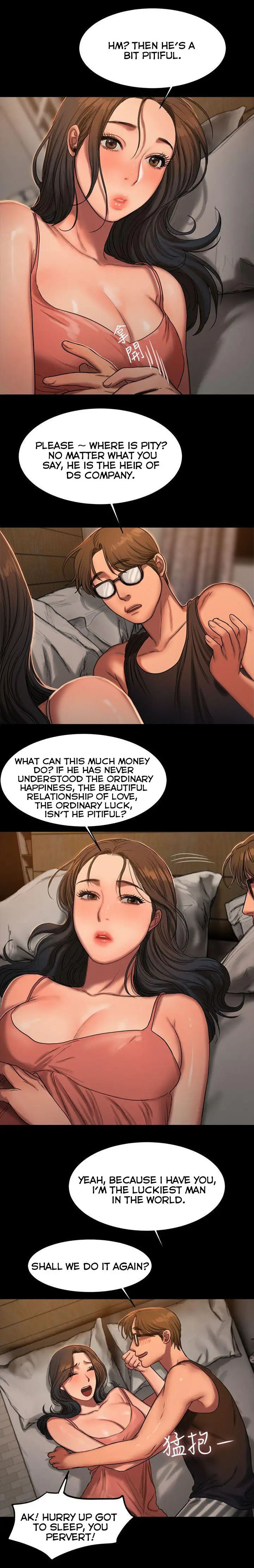Explicit Series — Run Away Chapter Twenty Two [Updating] [English] [Hentai Universe]