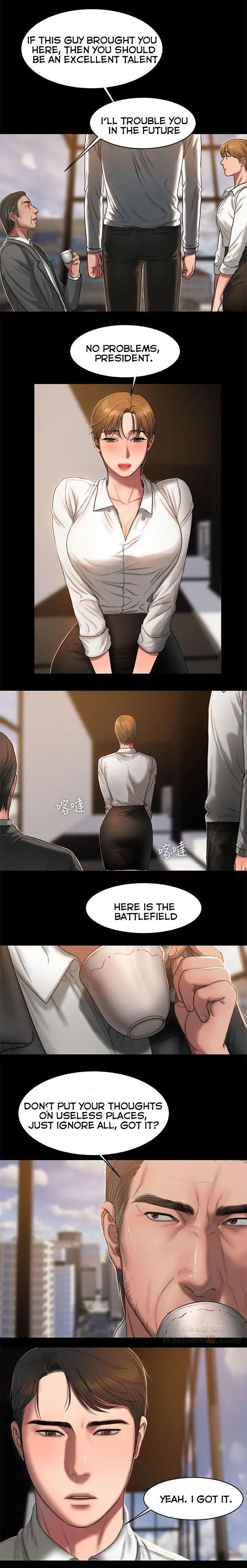 Explicit Series — Run Away Chapter Twenty Two [Updating] [English] [Hentai Universe]