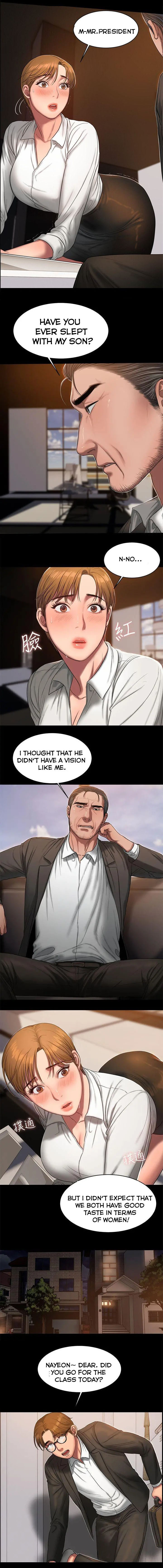 Explicit Series — Run Away Chapter Twenty Two [Updating] [English] [Hentai Universe]