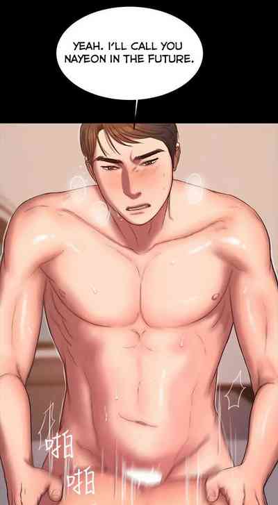 Explicit Series — Run Away Chapter Twenty Two [Updating] [English] [Hentai Universe]