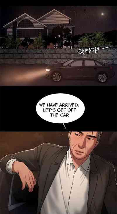 Explicit Series — Run Away Chapter Twenty Two [Updating] [English] [Hentai Universe]
